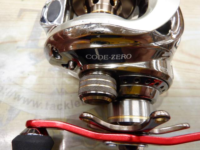 コードゼロ ツイン