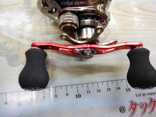 コードゼロ ツイン