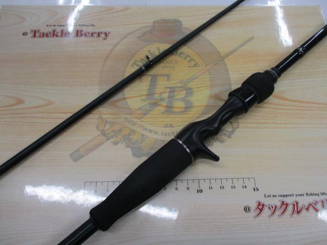 バスフィールド BSFC-672MH