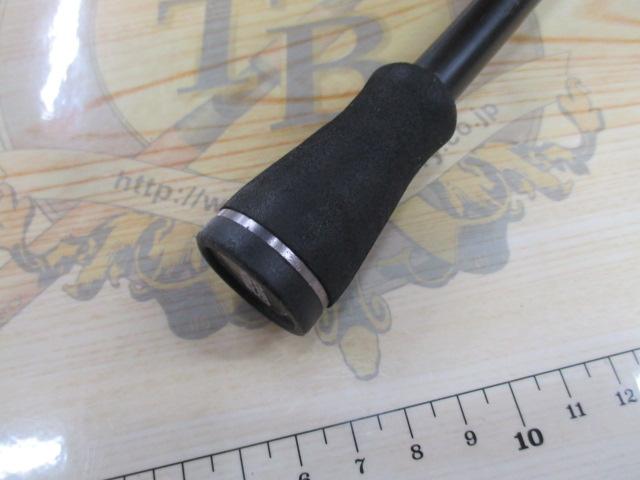 バスフィールド BSFC-672MH