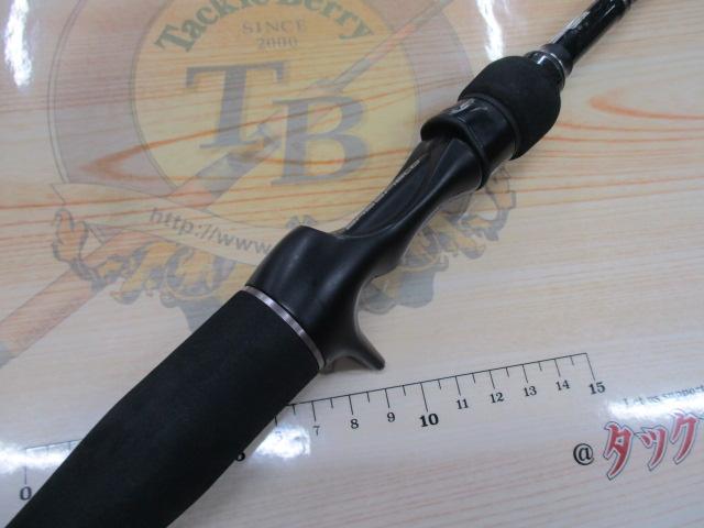 バスフィールド BSFC-672MH