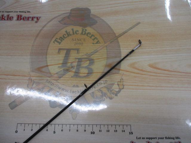 バスフィールド BSFC-672MH