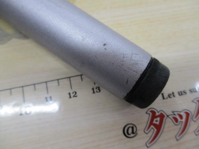 ホリデー磯R 3-450PTS