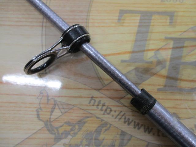 ホリデー磯R 3-450PTS