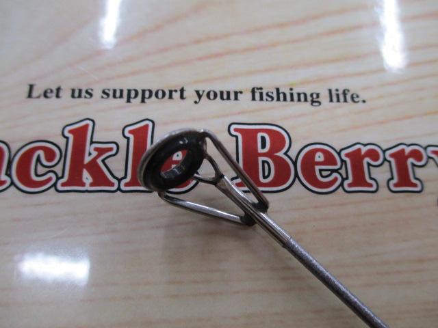 ホリデー磯R 3-450PTS