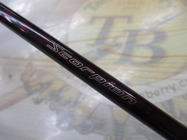 スコーピオン 1580R