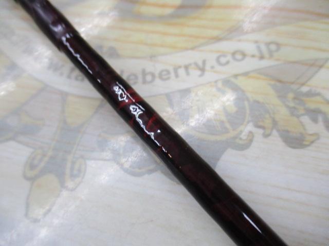 スコーピオン 1580R