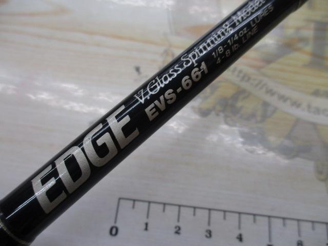 エッジ EVS-661
