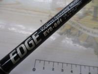 エッジ EVS-661