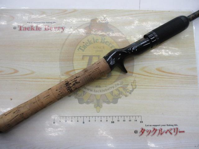 ロードランナーNシステム 630MH カバーテキサス/ベジテーションウィードレス