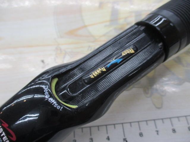 ロードランナーNシステム 630MH カバーテキサス/ベジテーションウィードレス