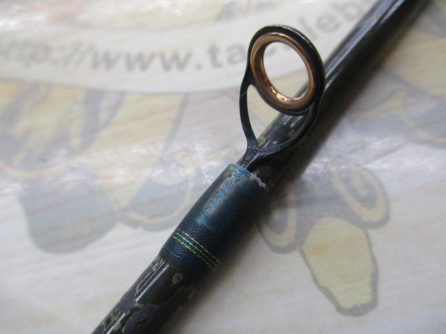 ロードランナーNシステム 630MH カバーテキサス/ベジテーションウィードレス