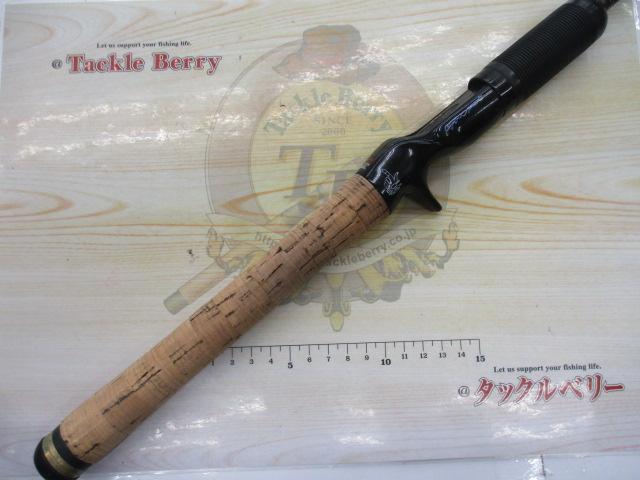 ロードランナーNシステム 600BSM ベーシックシャフトライト