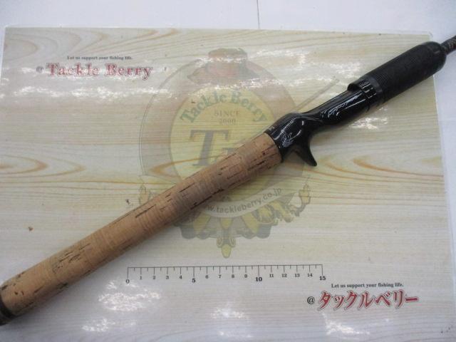 ロードランナーNシステム 650M ロングキャストスペシャル