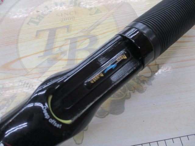 ロードランナーNシステム 650M ロングキャストスペシャル