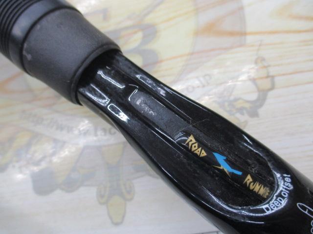 ロードランナーNシステム 630LS ライトリグパフォーマンス