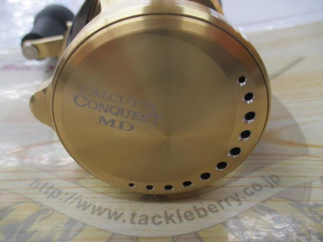 23カルカッタコンクエストMD 400XGLH