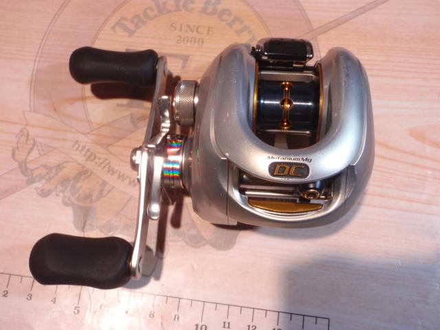 08メタニウムMgDC RH