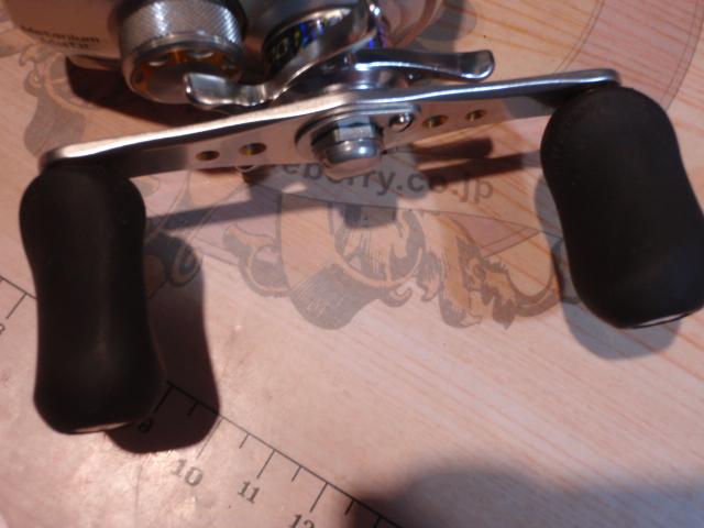 08メタニウムMgDC RH