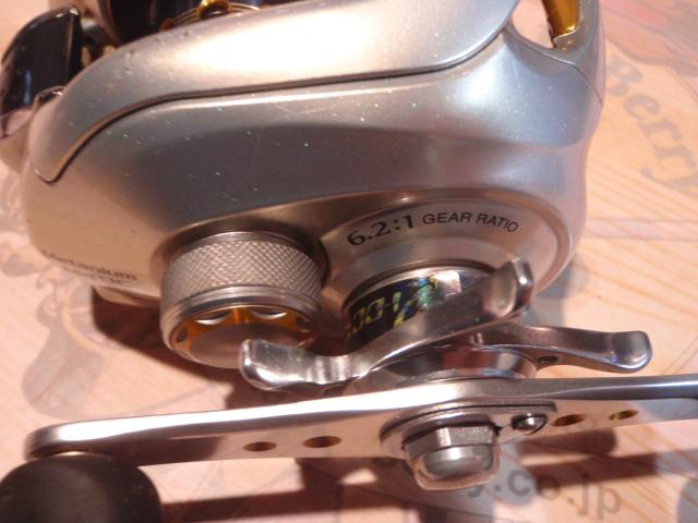 08メタニウムMgDC RH