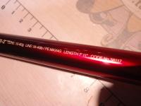 18ワールドシャウラ17114R-2