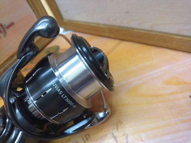 24ルビアス LT3000-H