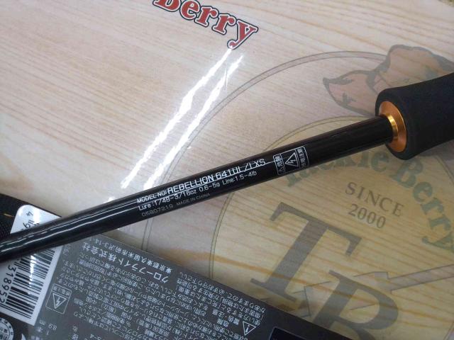 リベリオン 641UL/LXS