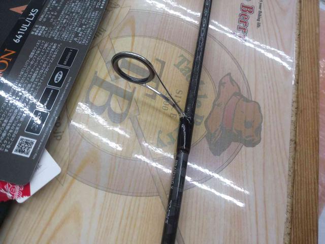 リベリオン 641UL/LXS