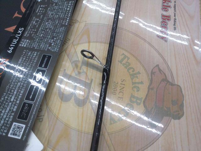 リベリオン 641UL/LXS