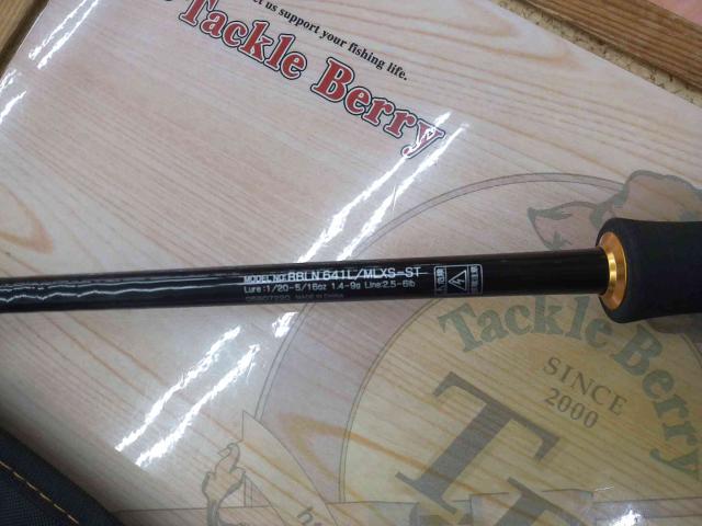 リベリオン 641L/MLXS-ST