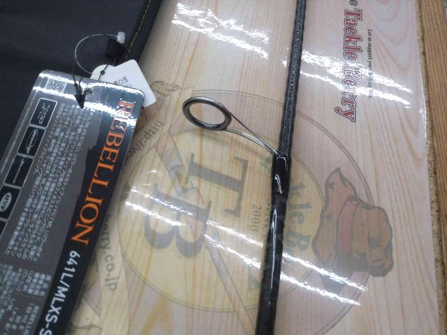 リベリオン 641L/MLXS-ST