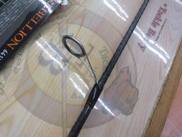 リベリオン 641L/MLXS-ST