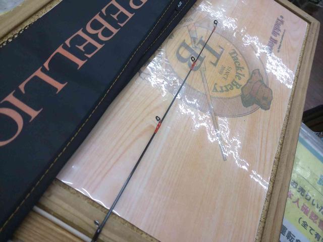 リベリオン 641L/MLXS-ST