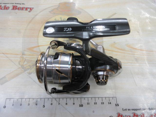 20ルビアス FC LT2000S