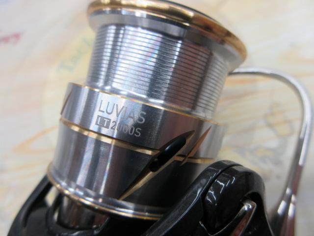 20ルビアス FC LT2000S