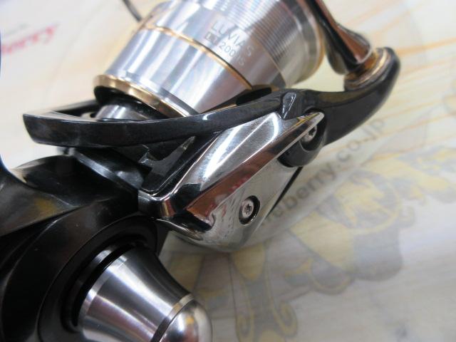 20ルビアス FC LT2000S