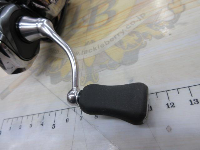 20ルビアス FC LT2000S