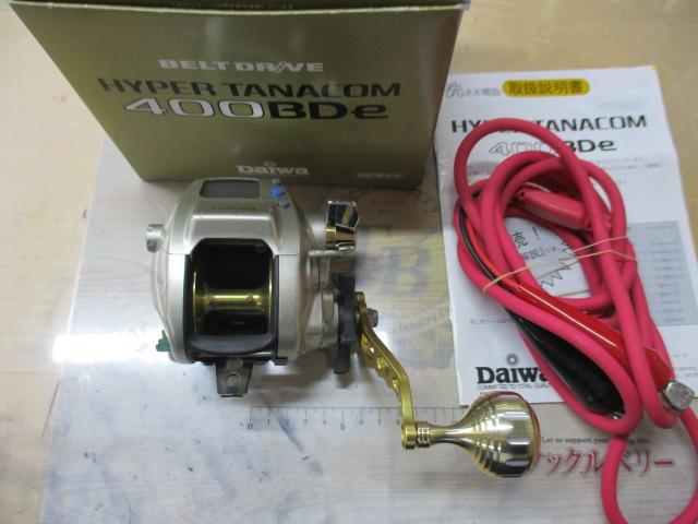 ハイパータナコン 400BDe