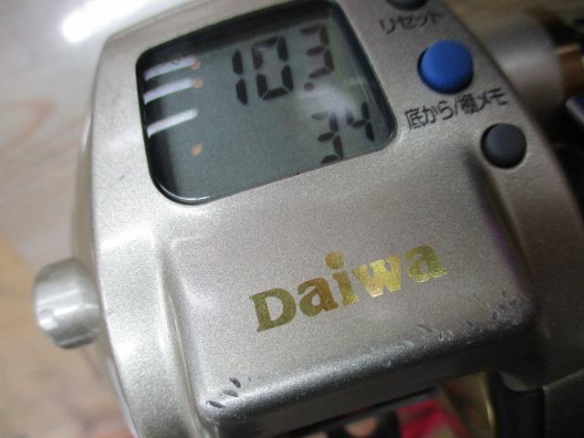 ハイパータナコン 400BDe