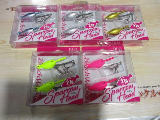 新古ビーチウォーカースパローヘッド21g