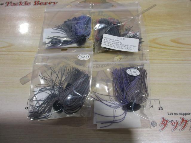 特価フットボールラバージグ