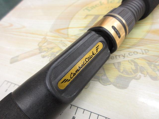 コンバットスティック CSC-55M