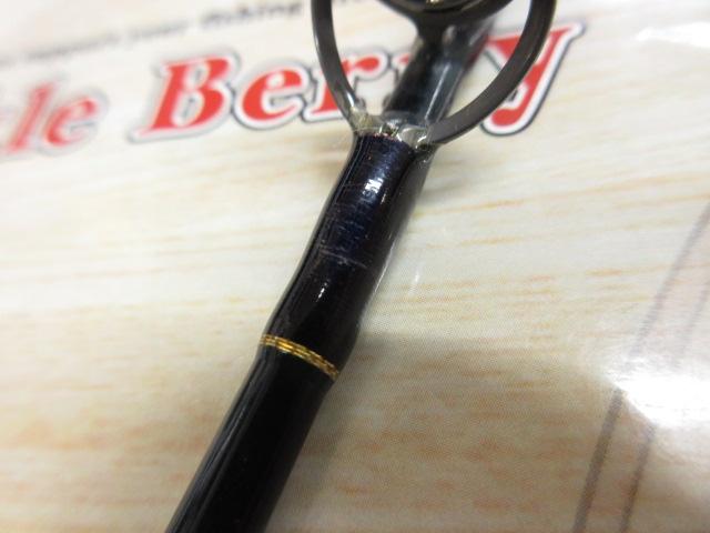 コンバットスティック CSC-55M