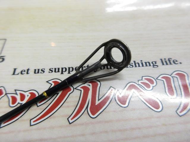 コンバットスティック CSC-55M