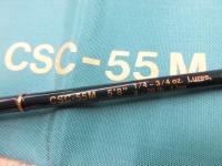 コンバットスティック CSC-55M