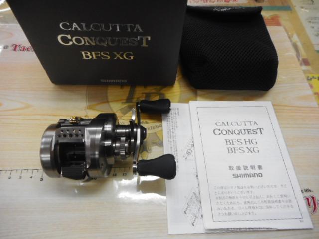 23カルカッタコンクエストBFS XGR
