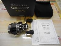 23カルカッタコンクエストBFS XGR