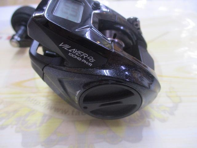 ヴィレイヤーDG 100HG-PH/R