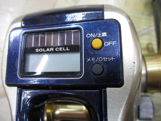 10SCクイックファイヤー小船 300XH