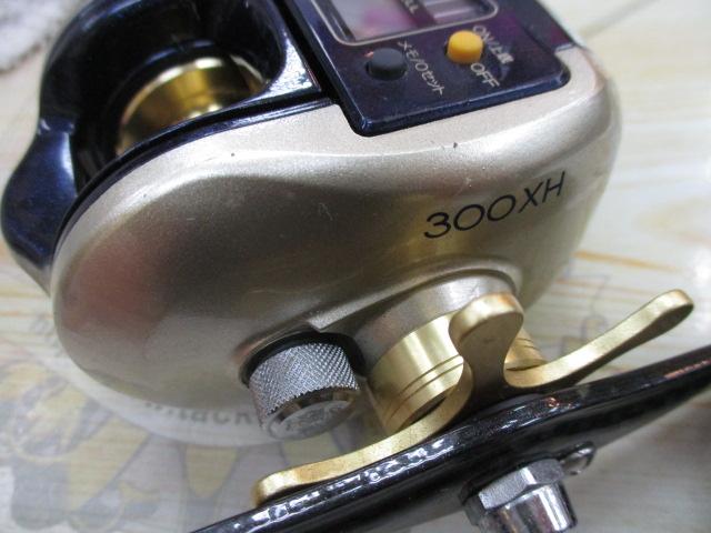 10SCクイックファイヤー小船 300XH